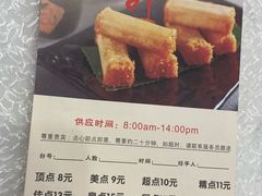 -龙的酒楼·手工早茶·顺德菜(近良路店)