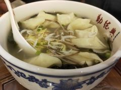 -勤德兴(湖滨路店)