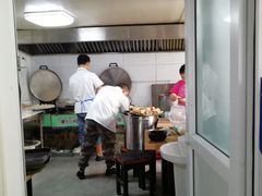 -宝瑞门钉肉饼店