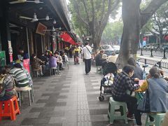 -凌记(泮塘路店)