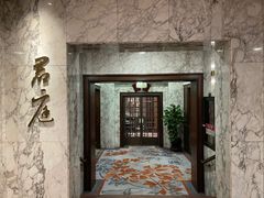 -君庭中餐厅(友谊宾馆店)