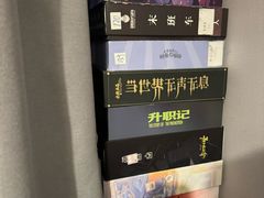 -剧狐剧本杀(徐汇1号店)