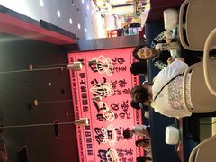 -青木岚小海鲜•小龙虾(友谊店)