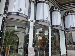 -巴黎春天(陕西路店)