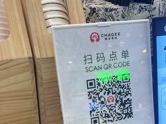-霸王茶姬(常熟印象城店)