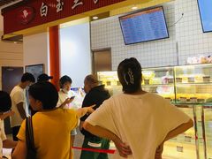 -白玉兰食品甜凤店(合生汇店)