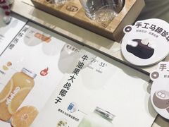 -果呀呀(凯德广场店)