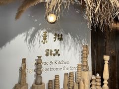 -素描餐厅(灵隐天竺店)