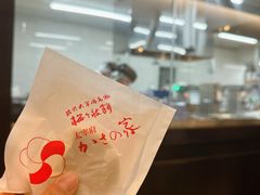 -かさの家(太宰府店)