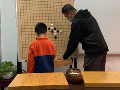 -弈海围棋学堂(夕照寺校区)