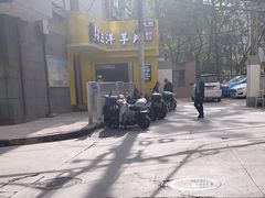 -马三洋芋片(兰州总店)