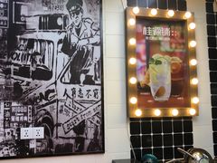 -桂桂茶(恒基名人店)