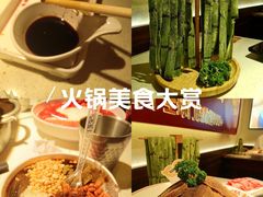 -小龙坎火锅(春熙太古里店)