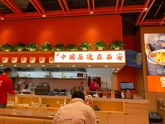 -西北馍王.陕西手工面(龙湖白沙天街店)