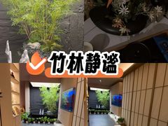 -宫七SPA·高端Massage(浦东大道店)