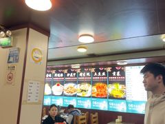 -木萨火锅店(开鲁路店)