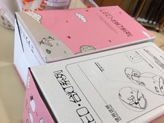 -皇庭广场(福华三路店)