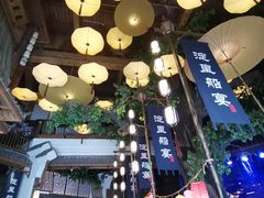 -淀里船宴(卓达店)