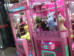 -敦煌莫高国际机场