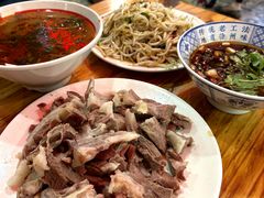-三中高皇羊肉馆