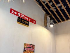 -兄弟砂锅(陆家巷店)