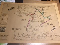 -自游人·美食一楼·地道徽菜(三十年名店)