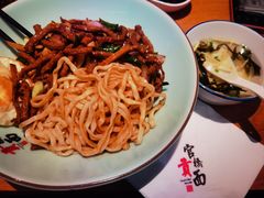 -官桥贡面(吉城大厦店)