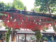 -浈阳坊旅游小镇