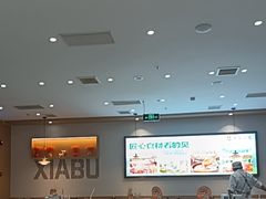 -呷哺呷哺 黄金牧场 (旧宫永辉超市店)