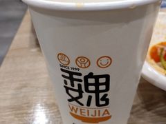 -魏家凉皮(博水商务大厦店)