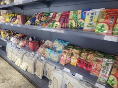 -吉之仙•中国制造•出口级食材日料店(领事馆总店)