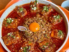 麻婆豆腐-花盐街·四川乐山小吃(西单大悦城店)