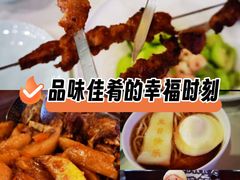 -巴音浩日娲·蒙餐(双林东路店)