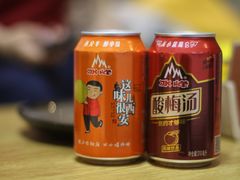 -纵目澄城水盆羊肉(总店)