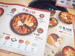 菜单-韩香福脊骨汤锅(上杭路店)