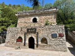 -白水寺森林公园