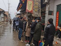-吕家米皮