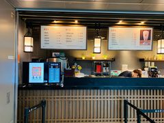 -春水堂人文茶馆(西九龙站店)
