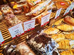 -那家面包房(珠江路店)