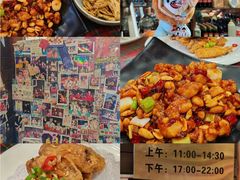 -玉桥餐厅(天坛店)