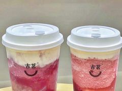 -古茗(金山大润发店)