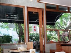 -慢象咖啡(台江店)