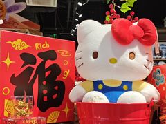 -KK ONE(京基滨河时代店)