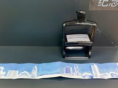 -广州市城市规划展览中心