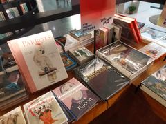 -PAGEONE(北京坊店)
