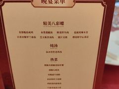 -曼格纳·曼芯馆(杨浦店)