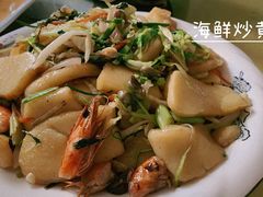 -阿华海鲜饭店(山河路店)