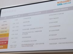 -海之声助听器(上海旗舰中心)