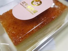 -欢牛蛋糕屋(萧山万象汇店)