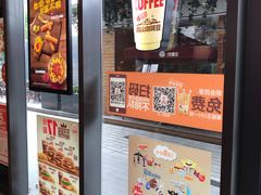 -汉堡王(徐汇绿地缤纷店)